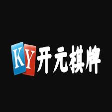开元棋牌 - 开元棋牌APP下载 - 开元棋牌官方网站